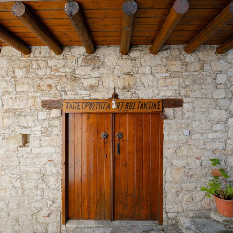 Constantias Stone Houses โลฟู ภายนอก รูปภาพ